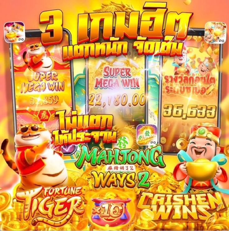 SLOT558 ปั่นสล็อต 1 บาท ลุ้นรวยได้ทุกวัน